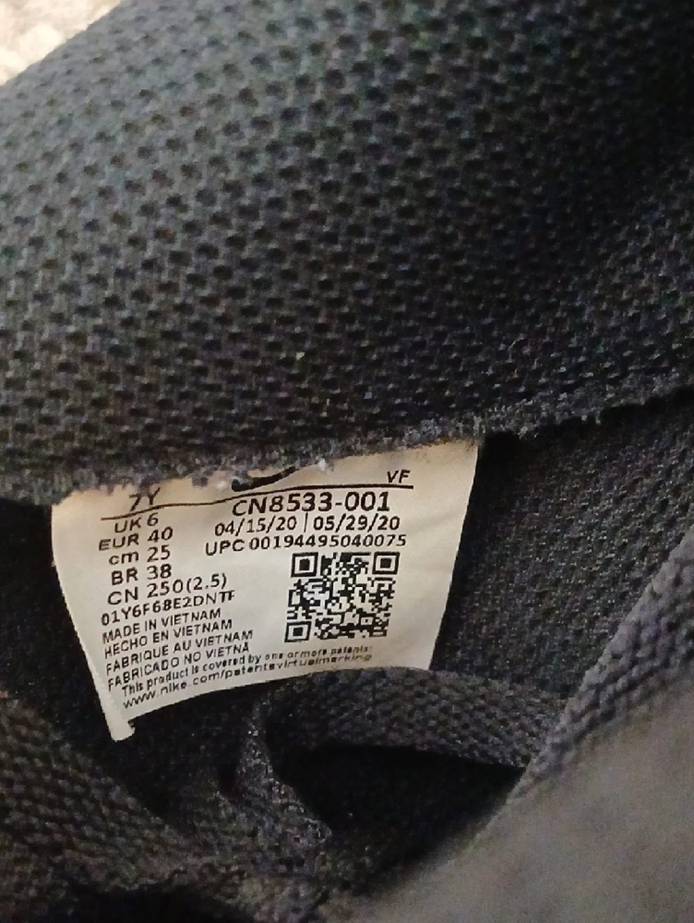 Nike excellent used